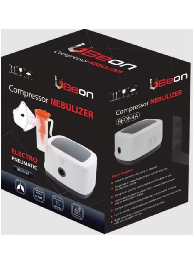 جهاز استنشاق ضاغط (BEON4A)